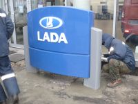   LADA