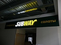 10.10.2012 - Комплексное оформление ресторана Subway
