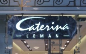 01.10.2014 - "Caterina Leman"  ""