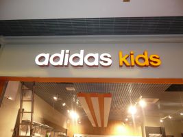 20.12.2012 - Adidas Kids в Мытищах