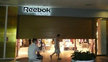 19.07.2013 -   Reebok  