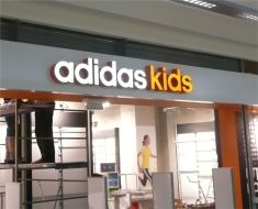 26.03.2013 -    "Adidas Kids"
