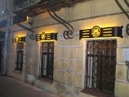 ���������� �������� ������� - ���������� ������