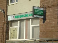 �������� ������� � �������� �����