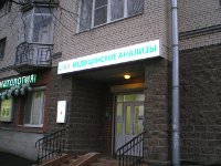 �������� ������� � ���������� ������� ������ ���������