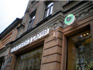 ���������� ������� ��������� �������