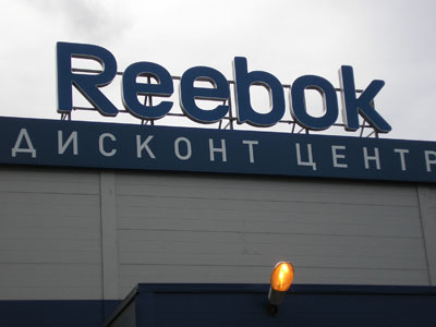   Reebok