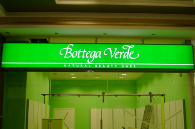   -   Bottega Verde