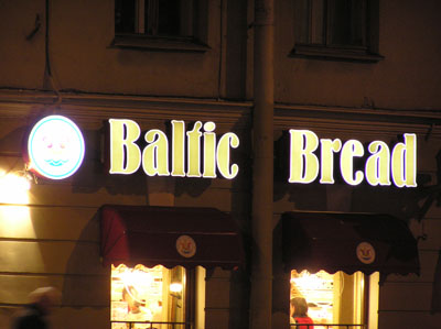   Baltic Bread